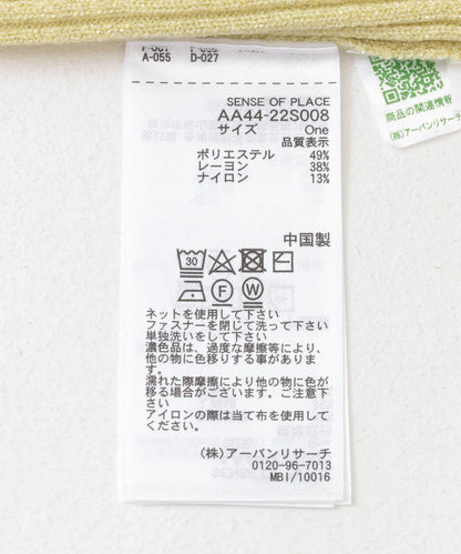 162173500