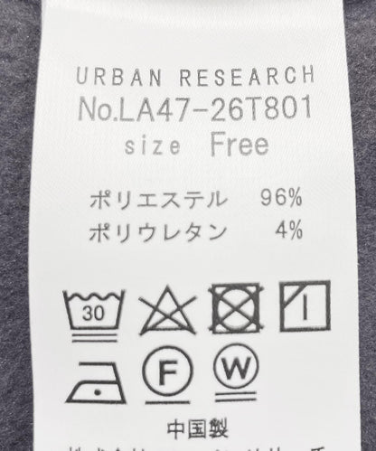 144745867