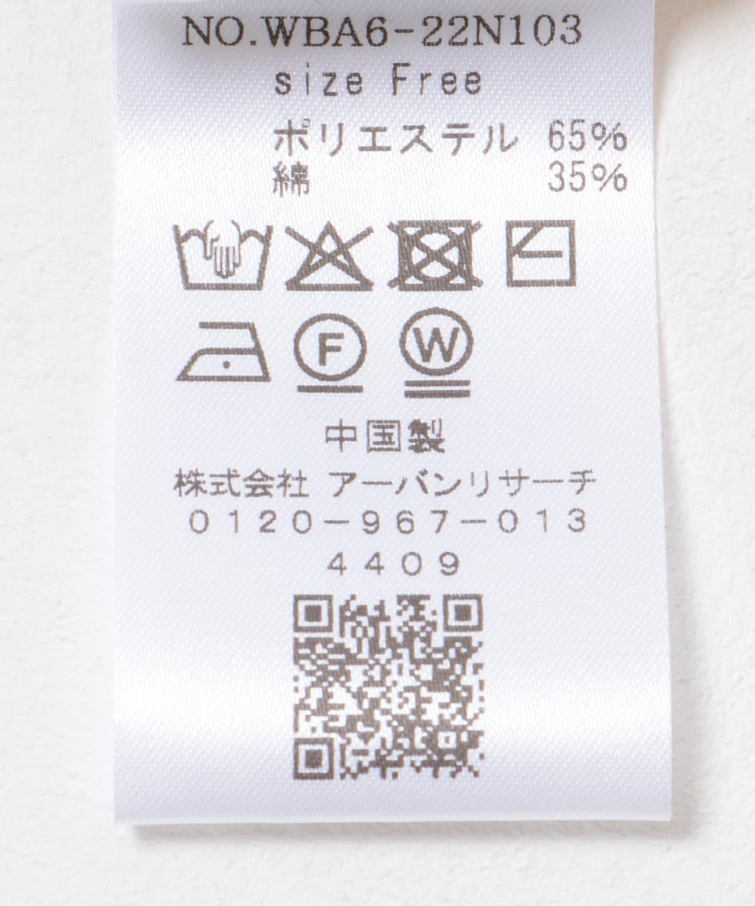 165804864