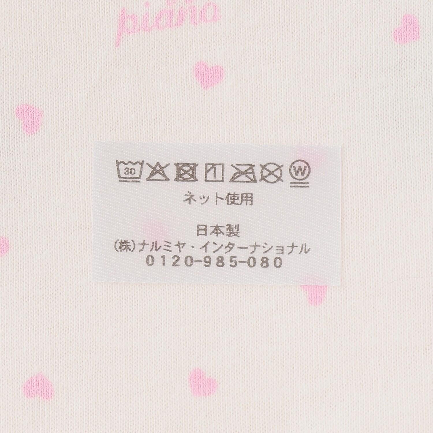 168821921