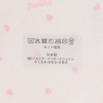 168821921