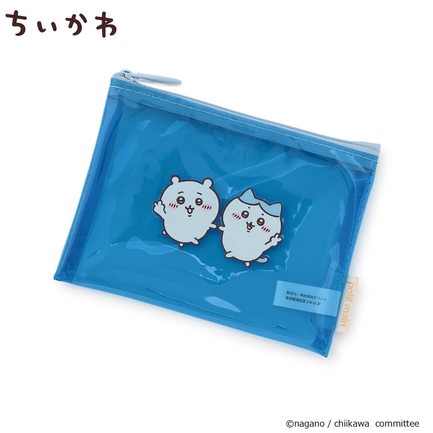 170506467
