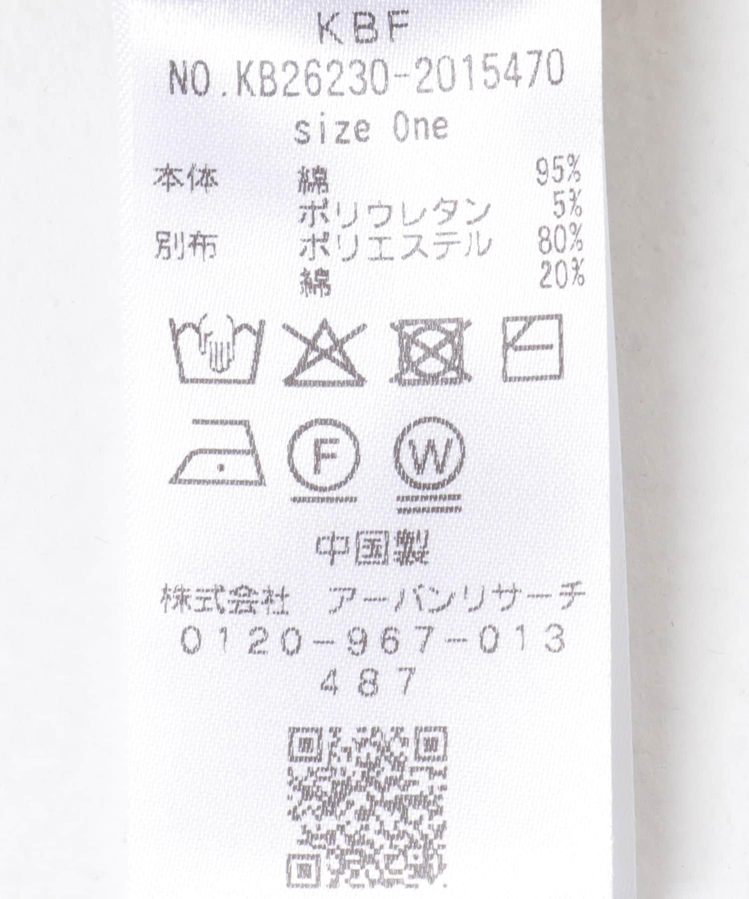 171780919