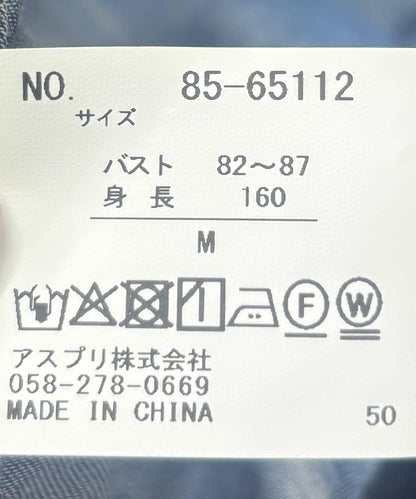 287292812