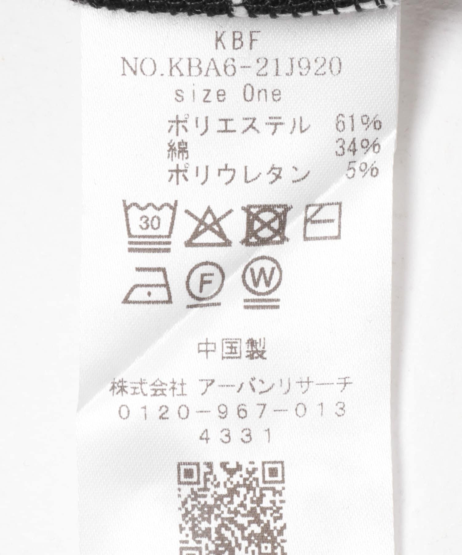 166609814