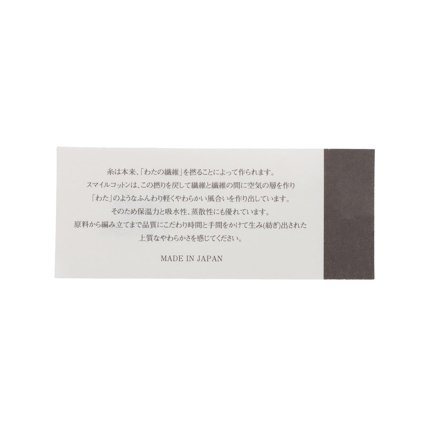 170858026
