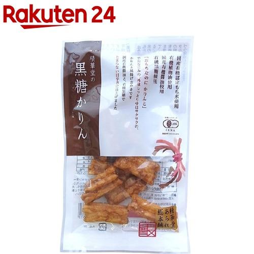 172410592