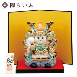 家居裝飾