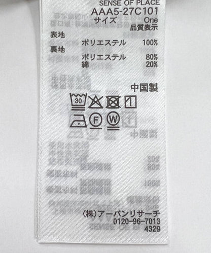 166168719