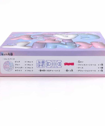 173741311