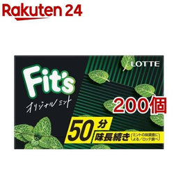 服飾配件