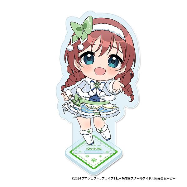 168917234