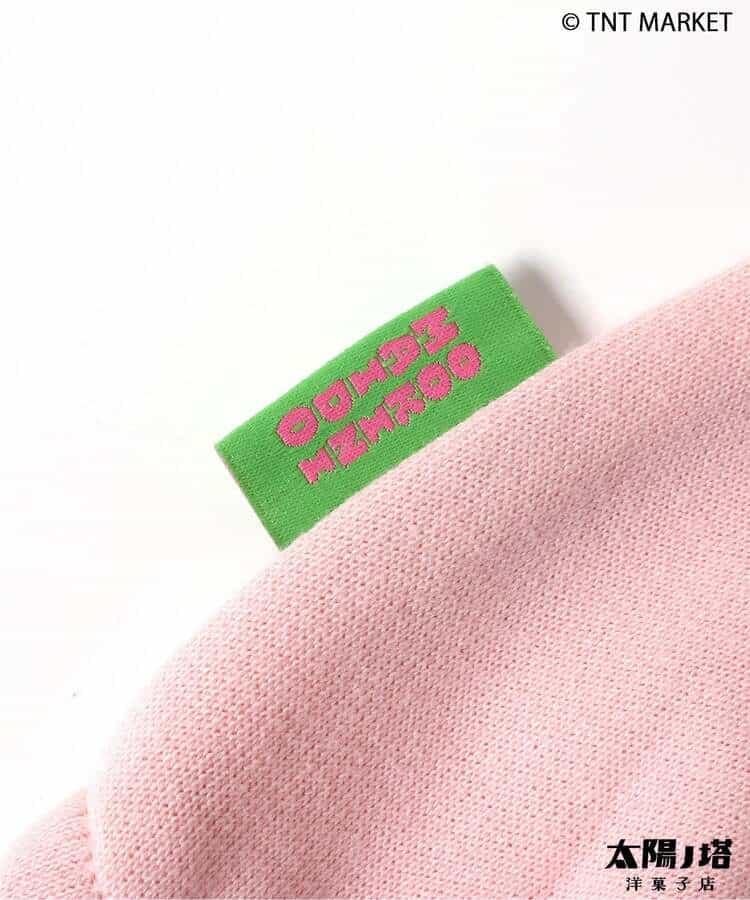 173868500