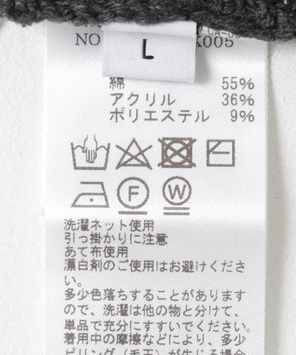 147975012