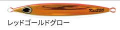 136717111