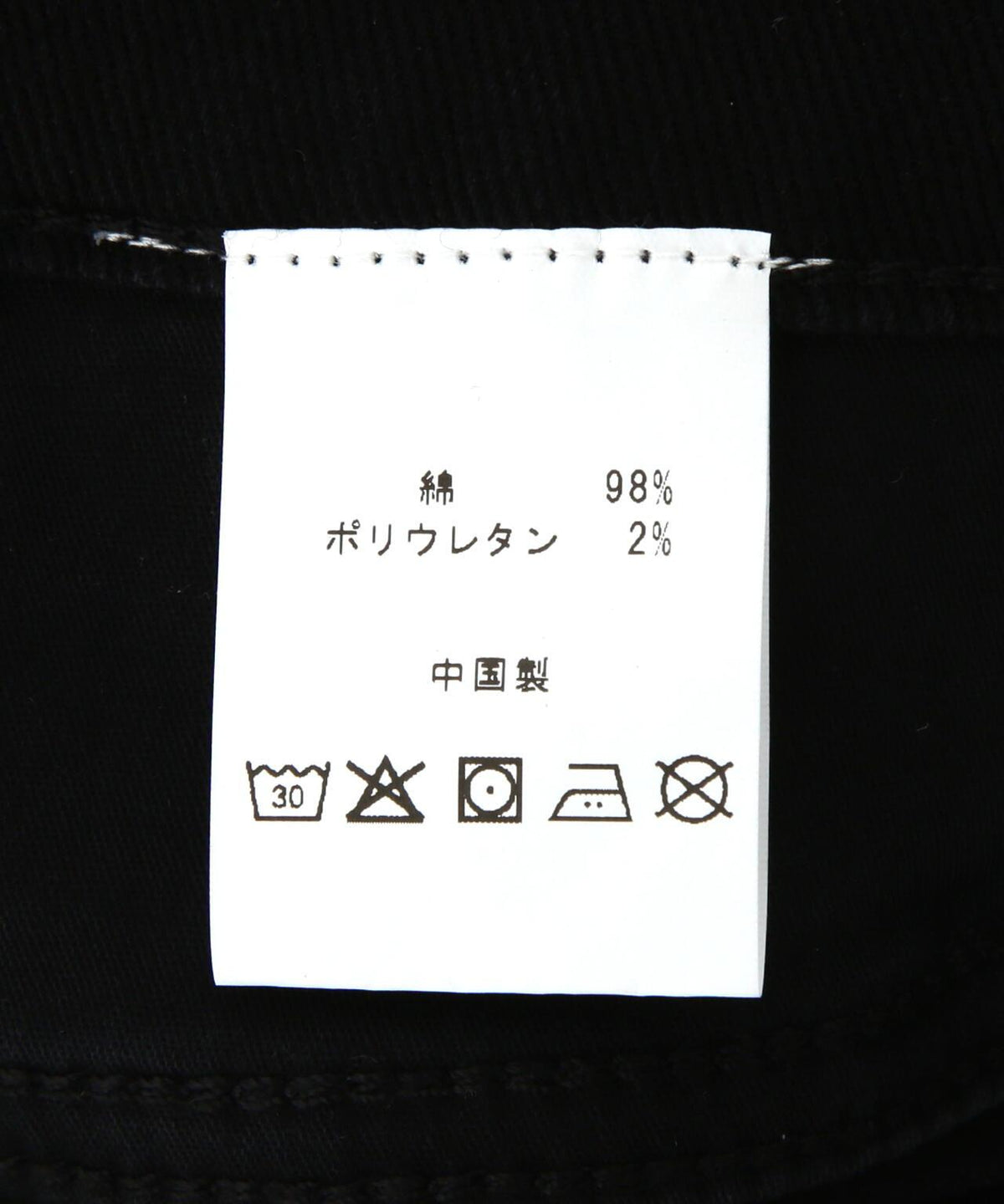 174680828