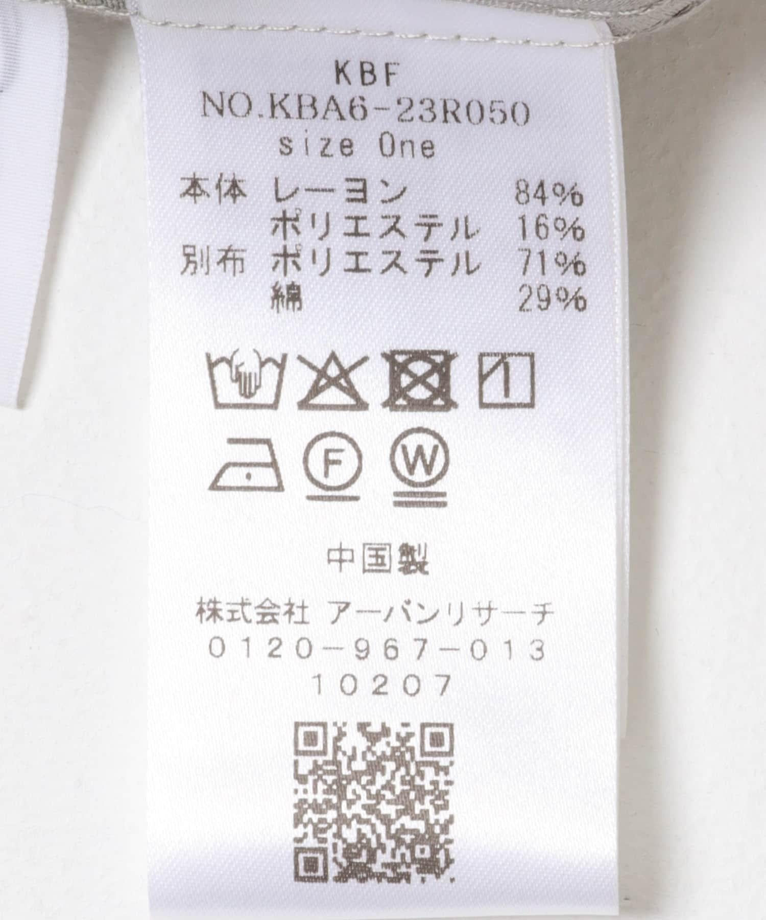 165801571