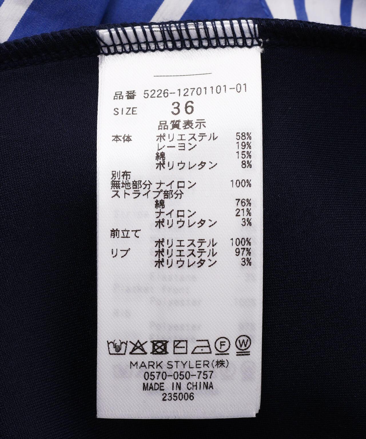 170954540