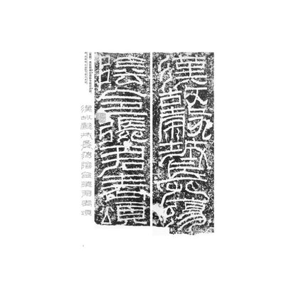114913800