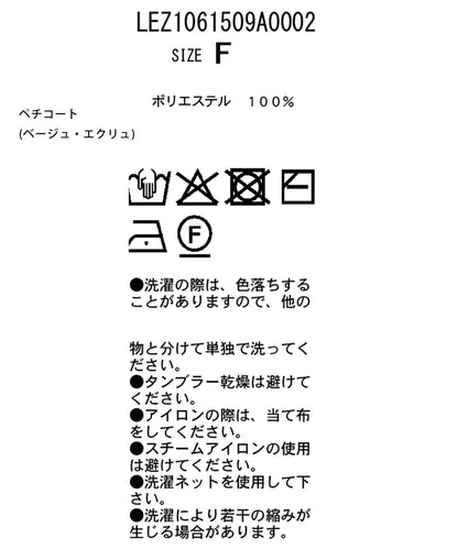 170642107