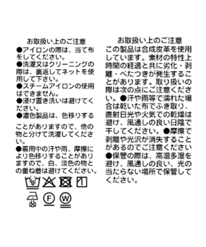 172868631