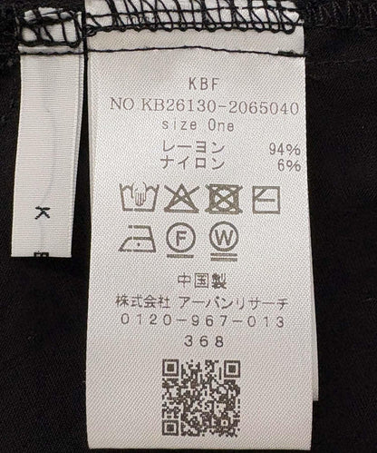 281817346