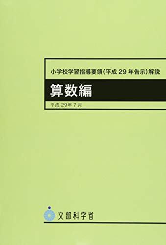 103057183