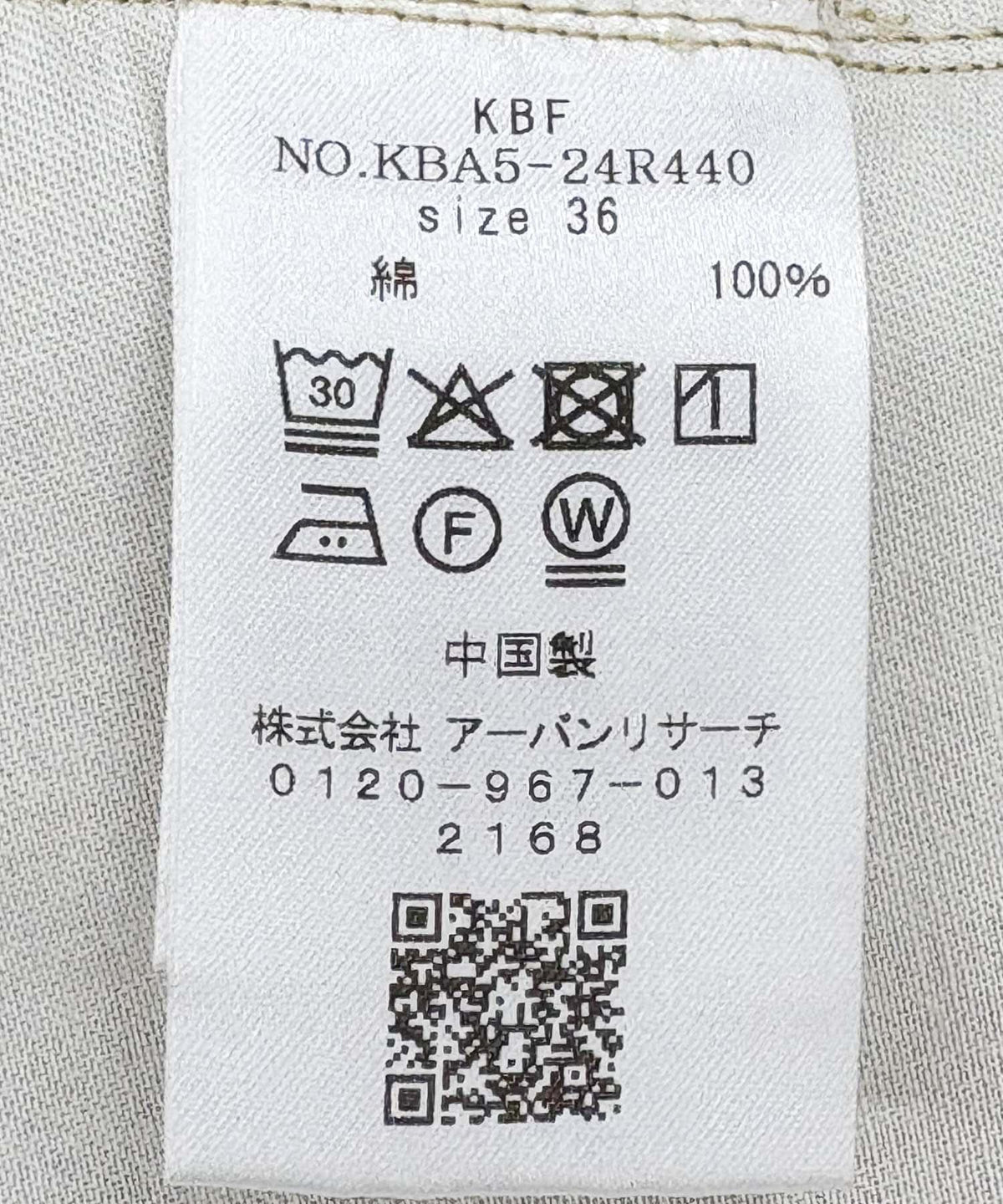 162347040