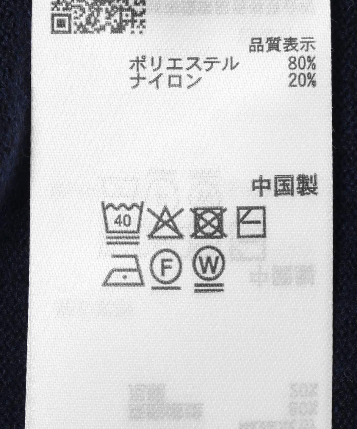 173942108