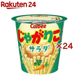 零食點心