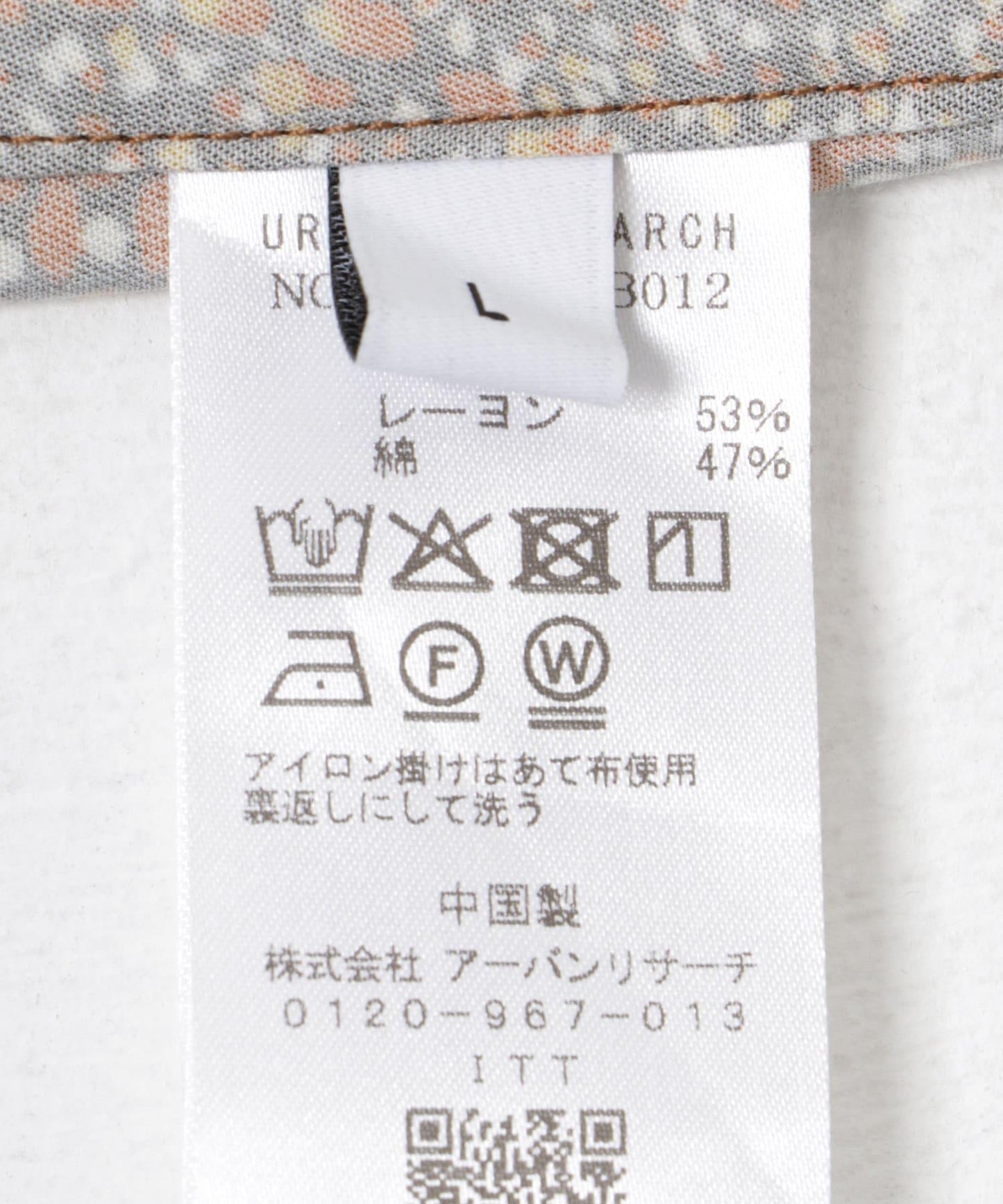 162271430
