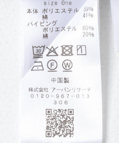 166467313