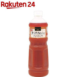 食品