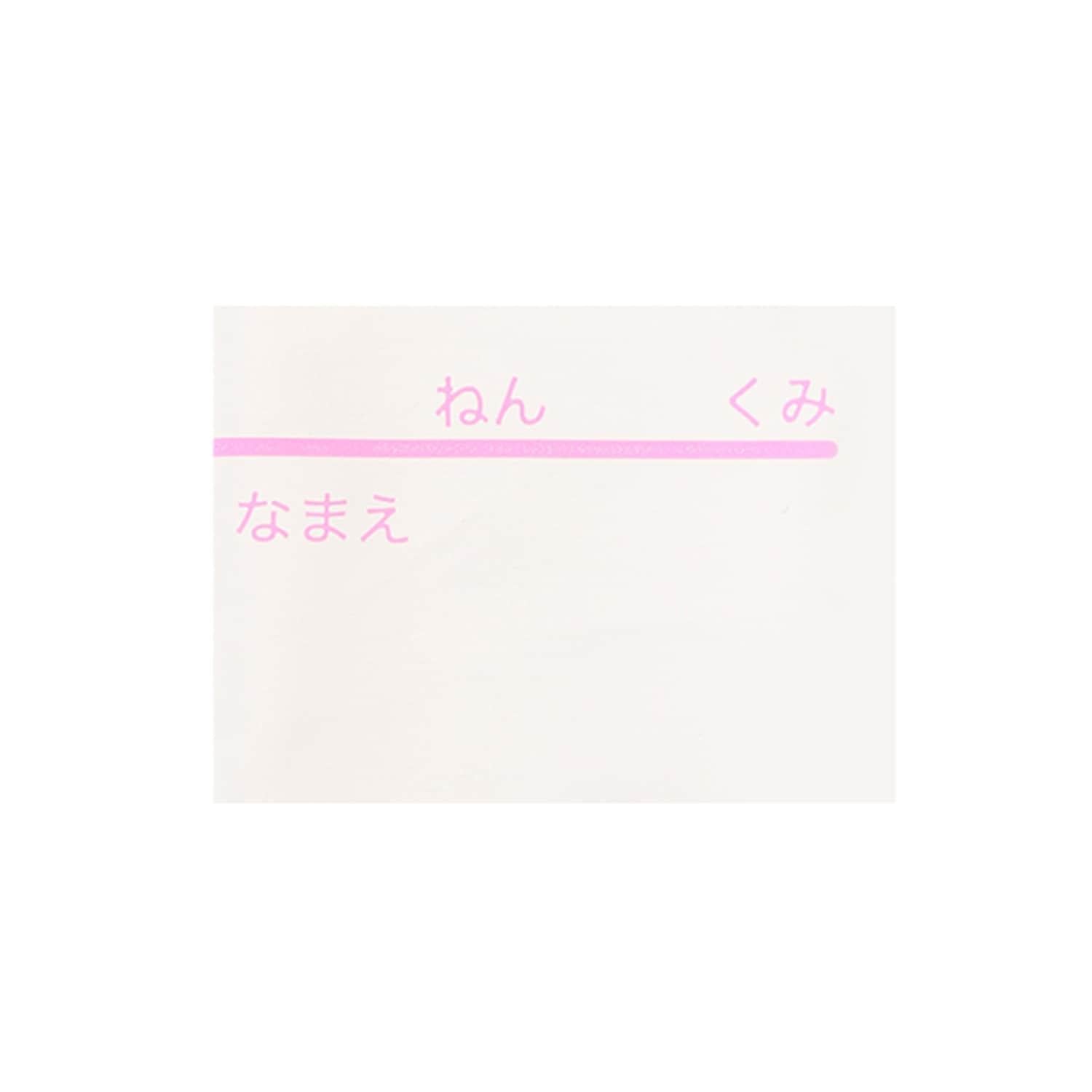 167978796