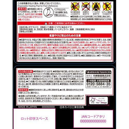 172102181
