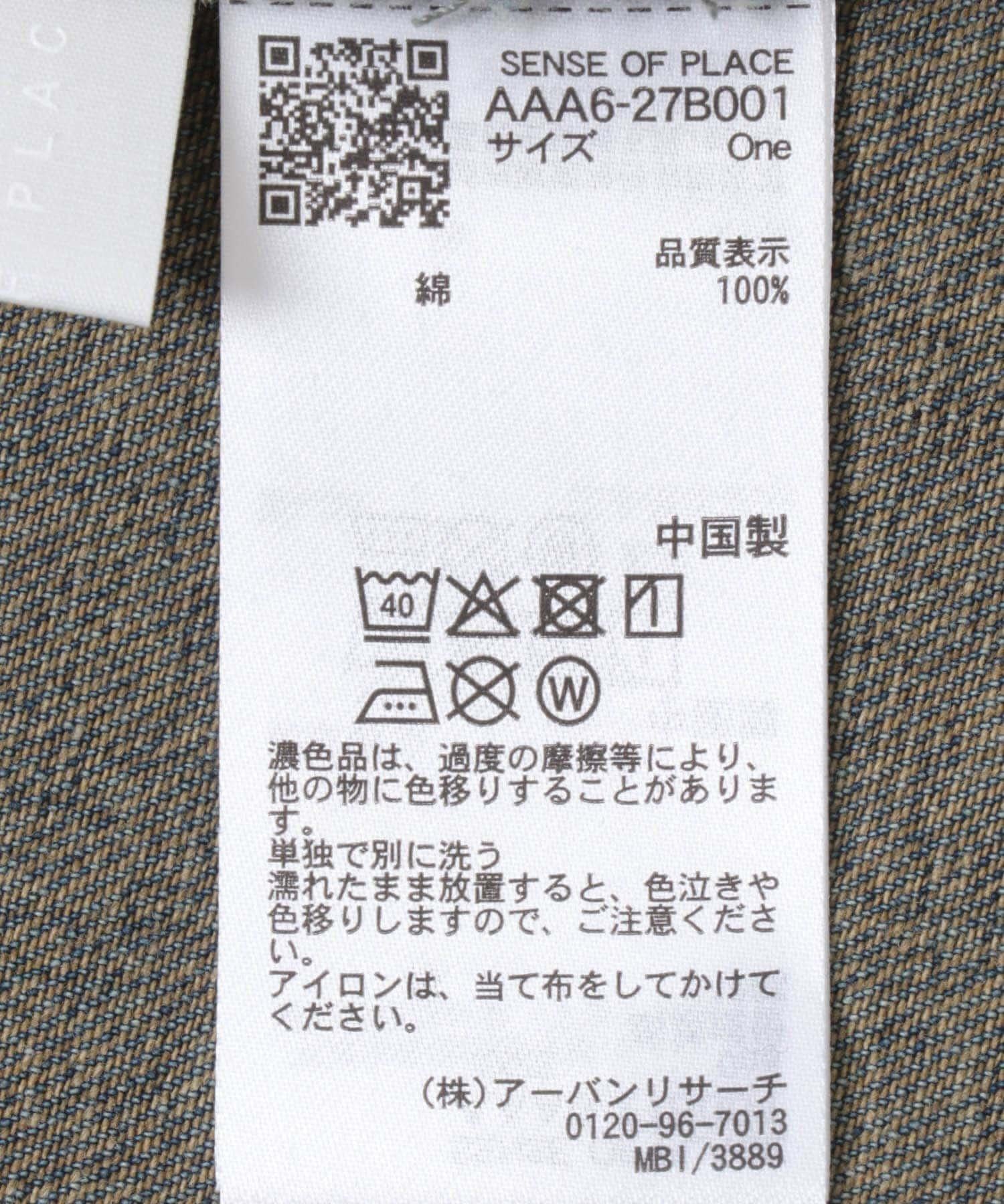 269438351
