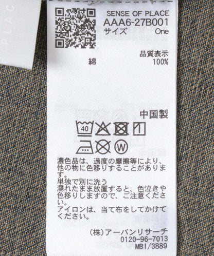 269438351