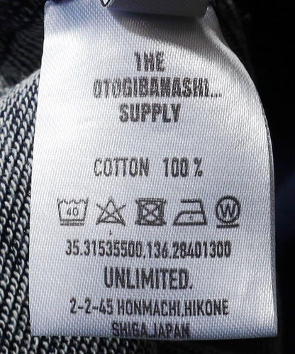 144994652