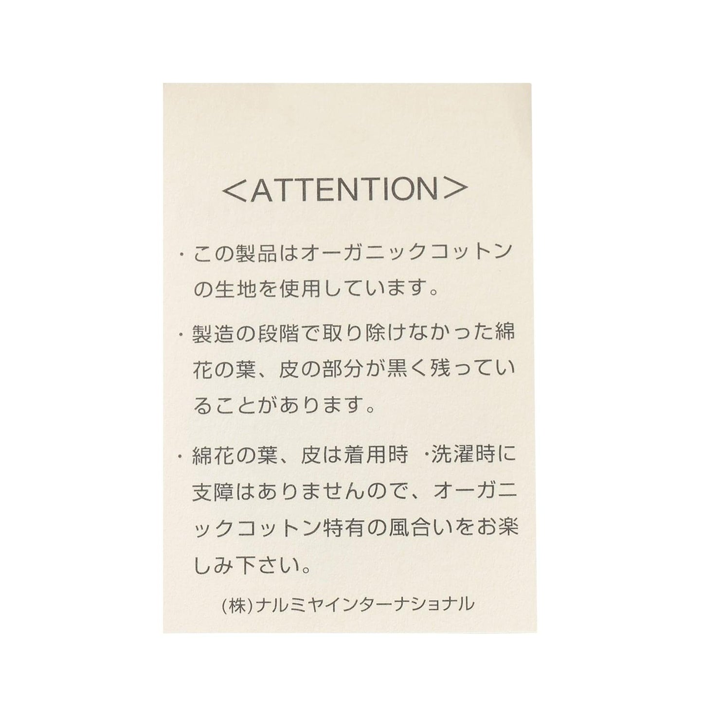 168040552