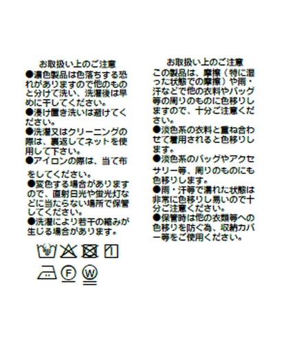 172101374