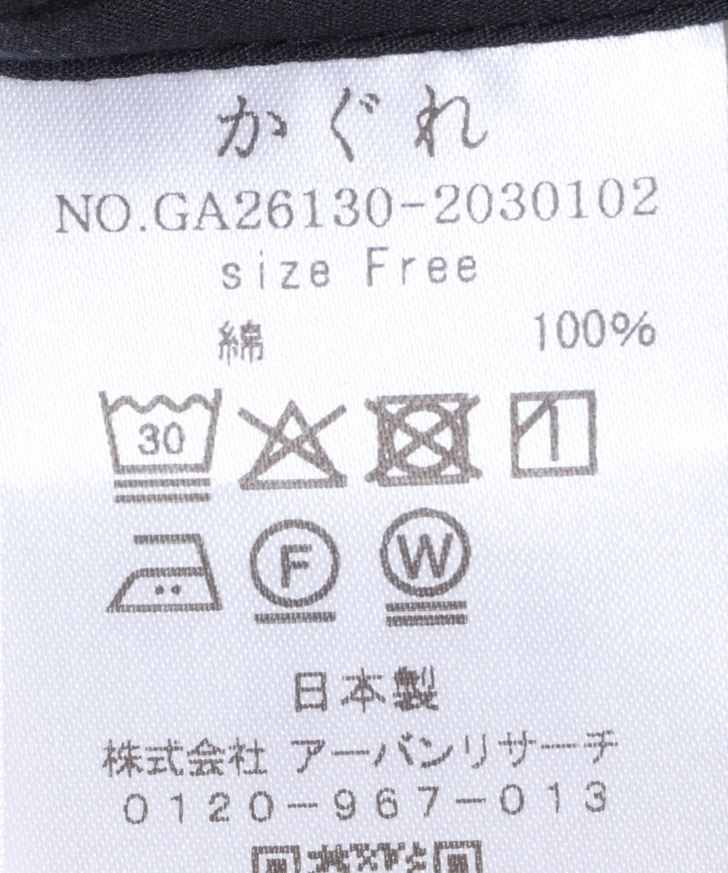 168295838