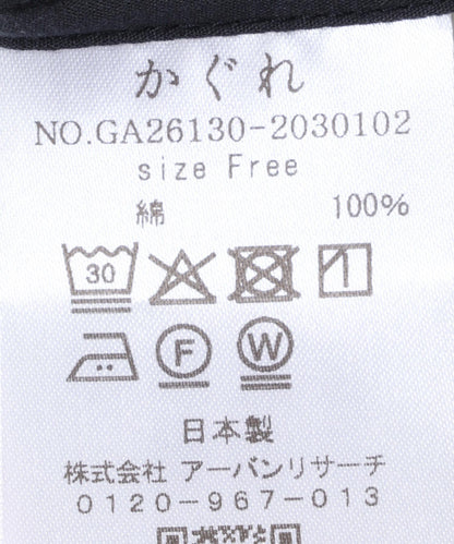168295838