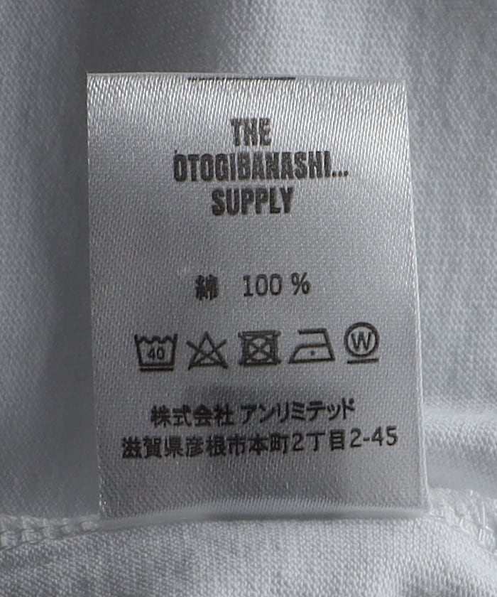 118185710