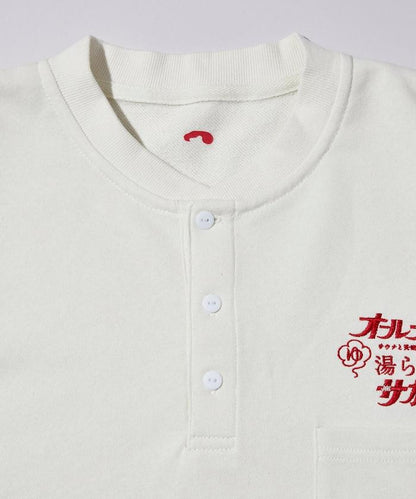 173421799