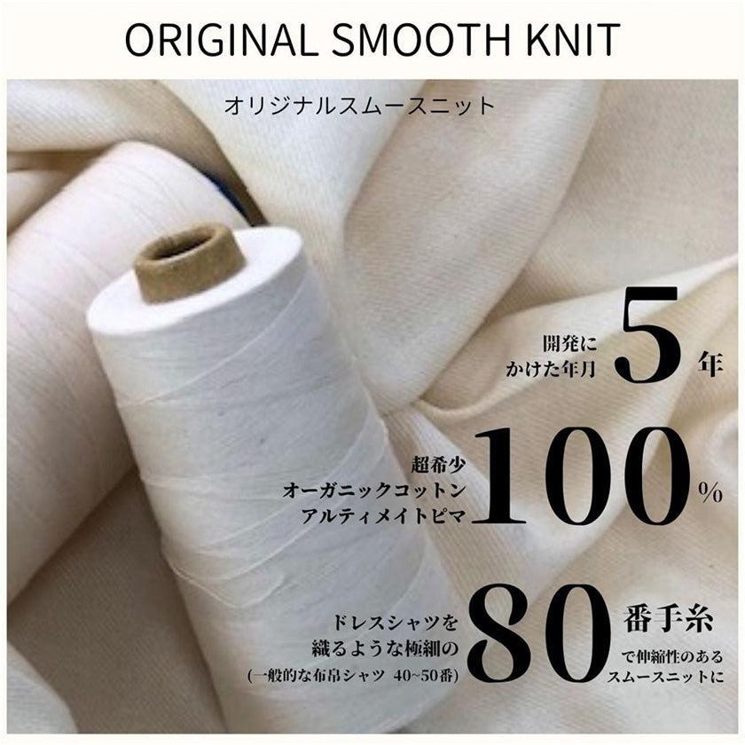 169261387