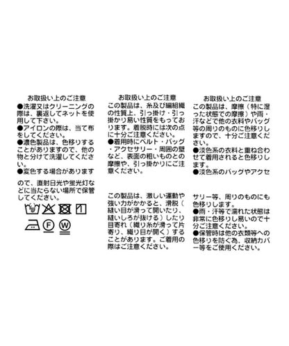 170655903