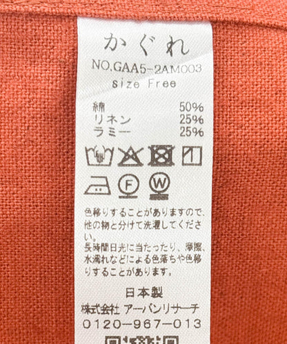 166144721