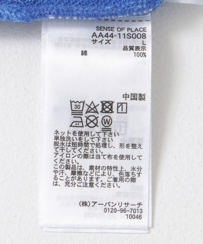 166161365