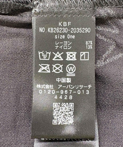 286753750