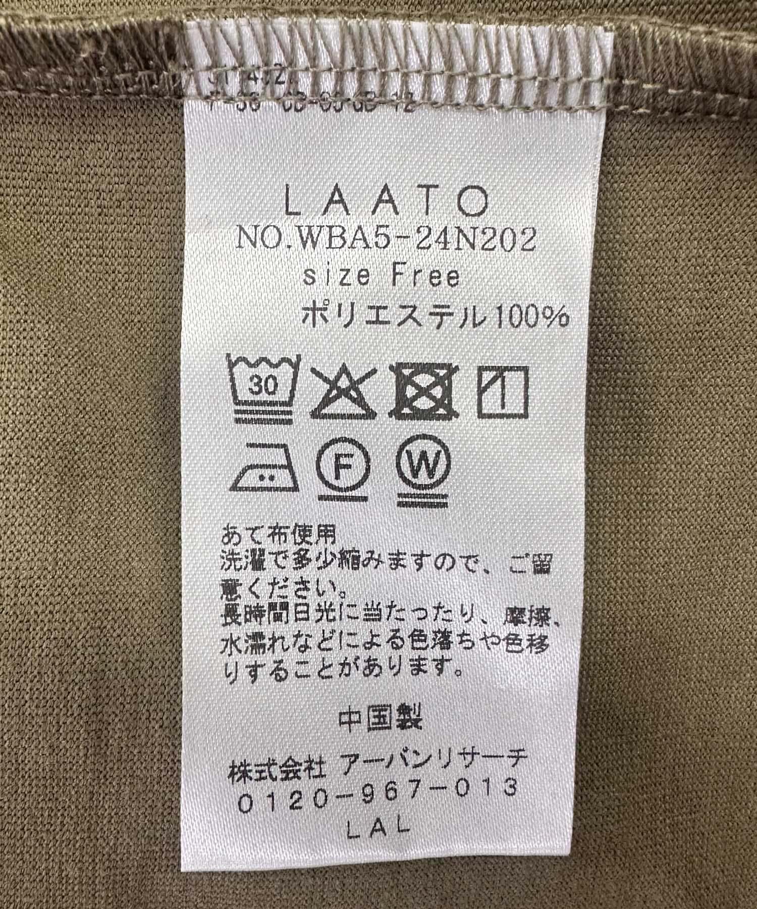 158293986